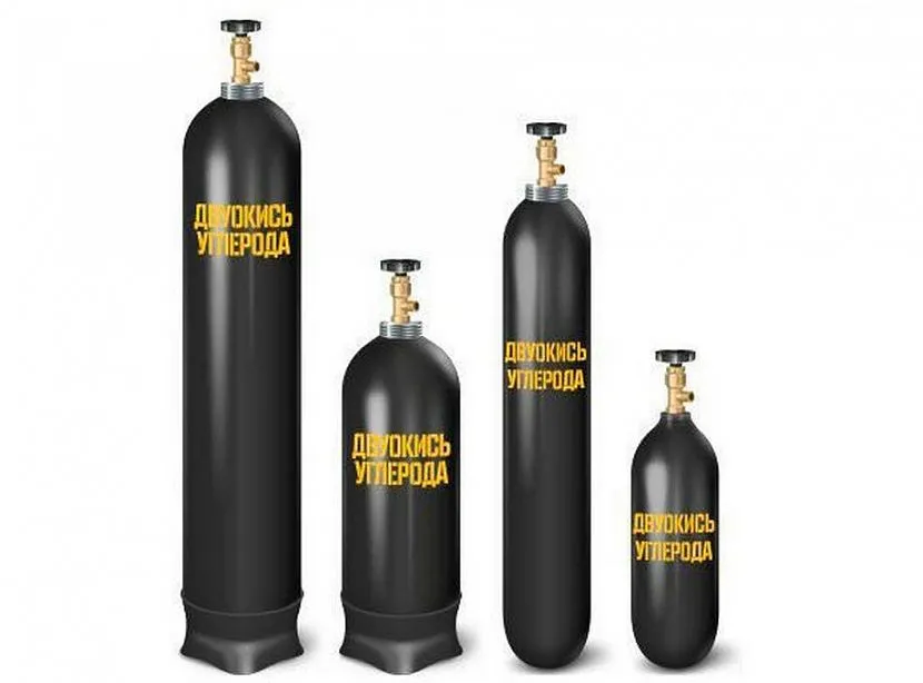 Carbon dioxide cylinders