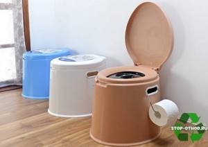 Dry toilets for home
