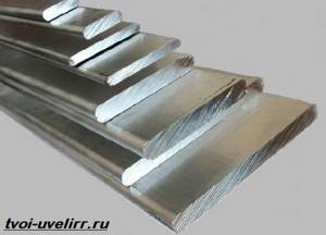 Duralumin-alloy-Properties-production-application-and-price-of-duralumin-1