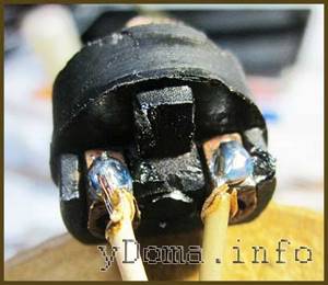 Electric cartridge E14 repaired