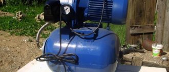 Электрическое устройство для добычи воды