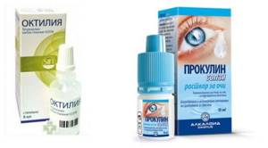 Photo: eye drops for electroophthalmia