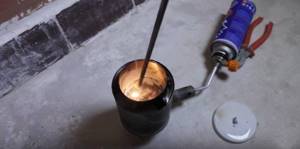 photo of a can stove