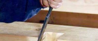 Photo of wood chisel work