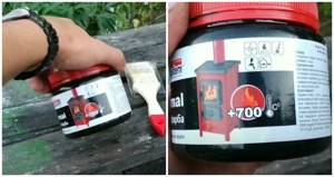 photo: heat-resistant metal paint for stoves and fireplaces up to 700 degrees