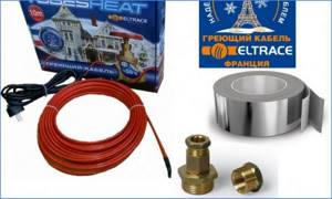 heating cable for pipes