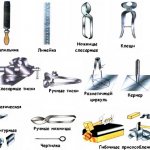 tools for manual metal working
