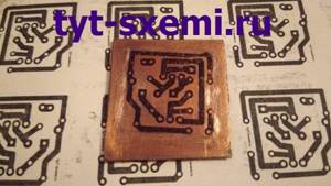 Making printed circuit boards at home