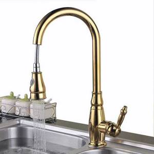 Kitchen sink faucet spout - what is it, description