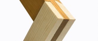 How can you make a tenon joint yourself?