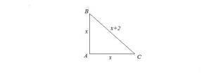 Как найти катет прямоугольного треугольника
