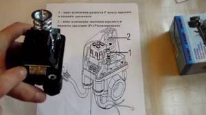 How to connect and adjust the water pressure switch