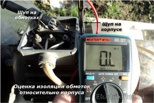 How to check a motor capacitor with a multimeter