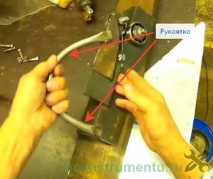 How to make a roller knife, making a handle