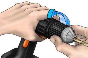How to remove the keyless chuck