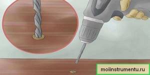 How to drill a hole in a broken bolt