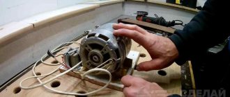 Как удлинить вал электрического двигателя без токарного станка