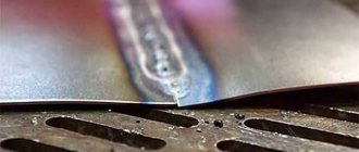 Как варить тонкий металл инвертором видео