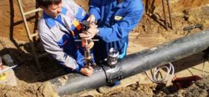 How to crash into a central water supply: features and consequences of the operation