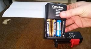 How to charge a Krona battery at home