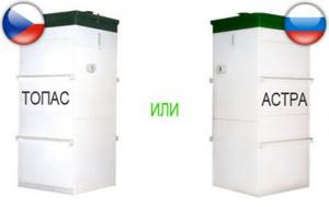 Which septic tank to choose: Topas or Astra