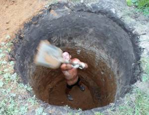 Digging a hole