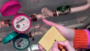 Who seals water meters in an apartment: features, rules and requirements