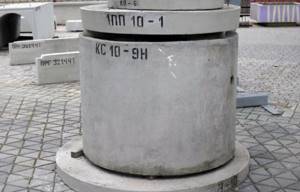 markings on concrete rings