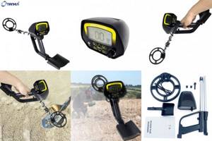 Metal detector with a convenient display