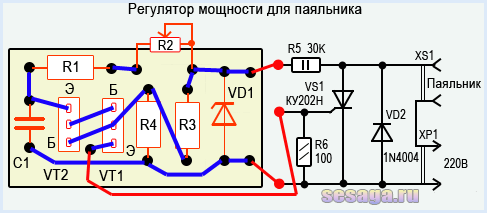 Power regulator wiring diagram