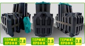 volumes of septic tanks of their PVC brand termite