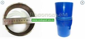 Casing pipes made of steel and uPVC