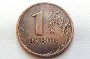 Patina on modern coins