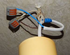 DIY socket for two light bulbs