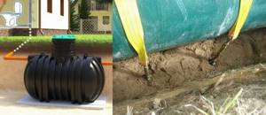 plastic container for septic tank