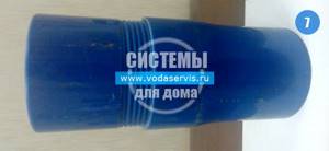 plastic uPVC pipe for artesian well photo