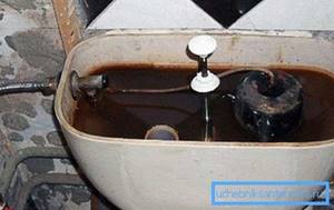 The toilet does not flush well - check the cistern drain for blockages