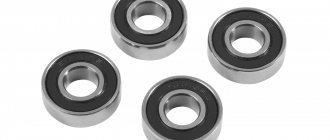selection of bearings by size online