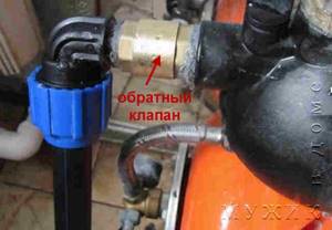 Do-it-yourself connection of a well pump