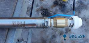 Submersible pump for well