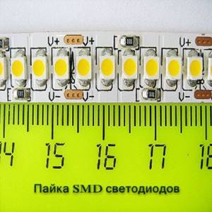 Example of soldering SMD components