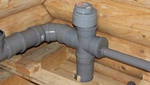An example of installing an aerator on a pipe