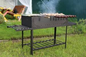 rectangular grill