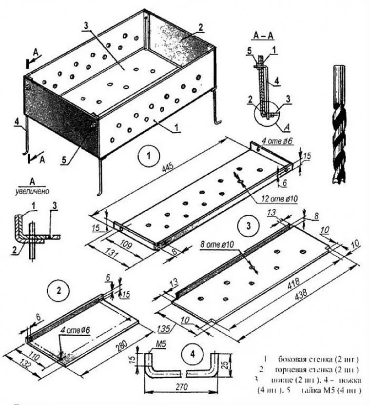 dimensions of barbecue grill drawing made of iron