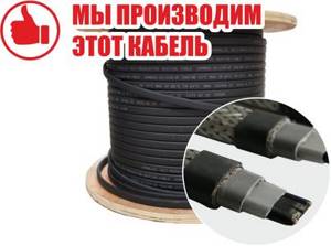 Self-regulating cable SAMREG 30-2CR
