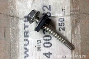self-tapping screw with drill for roofing