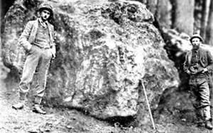 Самородок серебра, 120 тонн, 1892 год, Колумбия