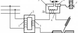 Схема сварочного аппарата переменного тока с отдельным дросселем