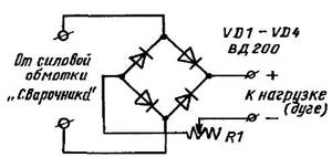 Circuit design of a welding rectifier with current regulator 506