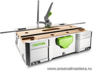 Systainer - mobile workbench Sys-MFT from FESTOOL - photo 1